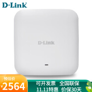 友讯（D-link）室内型wifi覆盖接入点无线AP路由器支持桌面吸顶壁挂 DI-800WP 双频1200M云管理