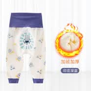 欢喜小熊 宝宝裤子婴儿大pp裤高腰护肚春秋四季外穿冬季加绒加厚哈伦裤 215703加绒 印花深蓝 80 (建议10-18月身高73-80cm)