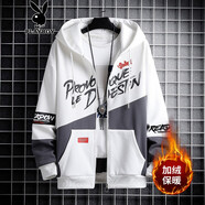 花花公子（PLAYBOY）美式卫衣男连帽套装春秋季潮流休闲外套秋装带帽开衫新款秋冬季 加绒3333灰色单件 3XL