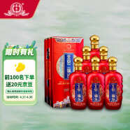 永丰牌 北京二锅头百年红红瓶清香型白酒42度500ml*6瓶礼盒装