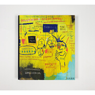 Writing the Future: Jean-Michel Basquiat and the