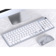 华为【huawei】通用蓝牙键盘无线适用苹果笔记本MacBookpro电脑一体机小米华为办公iPad 珍珠白【键盘鼠标套装】充电款3.0G+蓝牙双模静音 官方标配