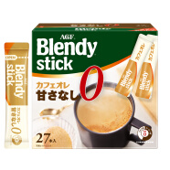 AGF日本原装进口 Blendy牛奶速溶咖啡 无甜味三合一 8.3g*27支