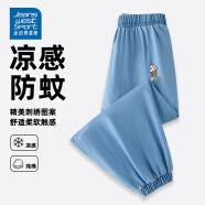 JEANSWEST SPORT真维斯集团儿童防蚊裤夏季薄款男童牛仔裤女童纯棉刺绣长裤 浅蓝 冰淇淋 110