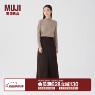 无印良品（MUJI）女式 灯芯绒 A字裙 长半身裙女秋冬款裙子 BE09CC3A 深棕色 L(165/70A)