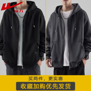 回力开衫卫衣男春秋季新款简约外套男纯色连帽上衣服 黑色+深灰 XL （建议体重145-165斤）