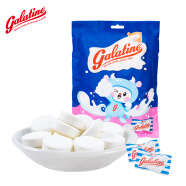佳乐锭（Galatine）意大利进口 佳乐锭Galatine 原味 牛奶糖奶贝糖量258g贩装分享装
