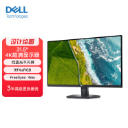 戴尔（DELL） 31.5英寸  4K显示器 FreeSync 4ms 低蓝光 99%sRGB 3000:1 支持画中画 可壁挂 SE3223Q
