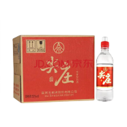 五粮液（WULIANGYE）五粮液股份出品 尖庄 浓香型白酒 五粮液尖庄酒 50度 475mL 12瓶 塑料瓶奶嘴尖庄