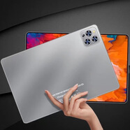 2024新款安卓智能平板大屏玩游戏办公wifi插卡便宜学生平板学习机 炫耀黑 机子（游戏版王者+吃鸡)