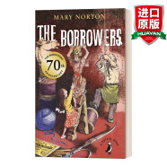 The Borrowers 英文原版 借东西的小人 玛丽·诺顿 卡内基儿童文学奖 英文版 进口英语原版书籍
