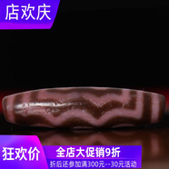 灵运宝天然西藏五眼天珠 藏传天珠真品收藏 天珠项链吊坠秀48000 吊坠