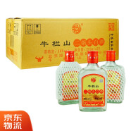 牛栏山二锅头56度白瓶扁四 清香纯粮高度白酒 小瓶白酒 200ML*30瓶 整箱