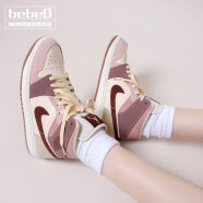 耐克（NIKE）【严选好物】bebe8耐克AJ1 nike Air Jordan 1 Mid女子休闲篮球鞋 烟灰紫红DO7440-821 38