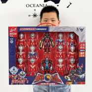 卡卡鸭中华超人大头奥特超人套装多关节可动怪兽儿童超大变形玩具送礼