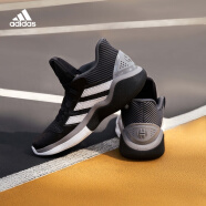 adidas阿迪达斯官方哈登Stepback男子签名版实战篮球鞋EF9893 1号黑色/六度灰/亮白/鸽子灰 40.5(250mm)