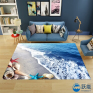 刻师傅 茶桌3d地毯 海洋3d幼儿园卡通客厅茶几地中海风格地毯沙滩贝壳大 蓝色海水 定制