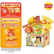 乐事（Lay's）薯片 猫窝礼盒 500g 零食大礼包 端午礼盒 百事食品