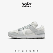 耐克（Nike）Dunk Low Twist 浅银色 白灰低帮休闲板鞋 DZ2794-004 38