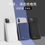 墨一 苹果充电宝背夹电池 适用于iphone6/7/8 Plus/Xs/11/11 Pro Max 5.5英寸 - 时尚白（6000毫安）