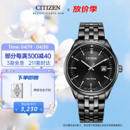 西铁城（CITIZEN）手表男日韩表Eco-Drive光动能钢带商务送礼物男友BM7565-80E