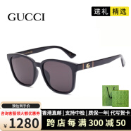 古驰（GUCCI）墨镜女时尚简约板材方框韩版金属双G叠加标识太阳眼镜男GG0637SK GG0637SK-001 【香港直邮速发】