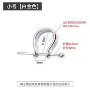 轩玖吊坠扣头纯银S999s925自选佛公銀平安扣坠托夹扣u型扣 小号白  l金色 (S999銀)