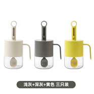 onlycook厨房玻璃调味罐勺盖一体调料盒 家用密封防潮调料瓶盐罐 3个装/浅灰+深灰+黄色【手柄款】