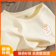 La Chapelle City拉夏贝尔T恤显瘦高级短袖纯棉打底休闲百搭宽松2024新款女装上衣 杏-口袋-熊K M