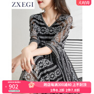 ZXEGI新款高档100%真丝桑蚕丝连衣裙女高端品牌时尚大气镂空刺绣中长裙 黑色 M (90-110斤）