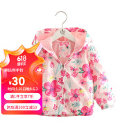 贝壳家族宝宝印花外套春装新款女童童装儿童外套上衣wt6806 粉色花朵 110cm