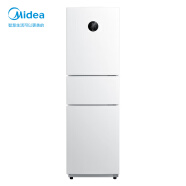 美的(Midea)215升变频一级能效三门家用冰箱风冷无霜小冰箱BCD-215WTPZM(E)智能家电节能低噪TZ