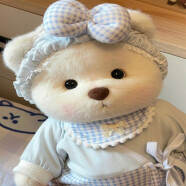 欧洲品质 TOY丽娜娃衣 中号teddy着替衣服熊替换丽娜适配小熊30cm 蓝小格婴儿爆 含全身衣帽 适配中号熊站高30
