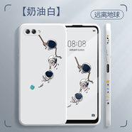 简普 华为nova2s手机壳 Nova2s保护套镜头全包直边液态软壳新款防摔网红卡通个性潮牌男女新款 华为nova2s 【奶白+远离地球】钢化膜