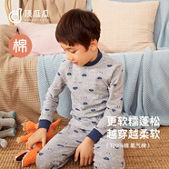 顶瓜瓜顶呱呱儿童保暖内衣秋冬纯棉半高领男童卡通长袖秋衣秋裤中大童内衣套装全棉a类中领 6108麻灰 120