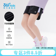 361°童装女童梭织短裤2023夏季新款中大童运动裤 经典黑 140cm