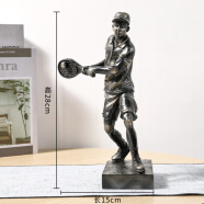 　创意简约足球运动人物雕塑模型 轻奢客厅书房装饰男生礼物 网球