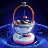 科学罐头磁力魔术球趣味教学物理磁铁套装学生男女孩玩具科学实验steam生日礼物节日礼物160031