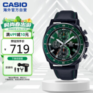 卡西欧（CASIO）手表 商务时尚皮带防水男士腕表EFV-600CL-3AVUDF