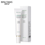 碧素堂凝胶澳洲茶树祛痘凝胶修复淡化痘印痘痘祛痘膏适用学生刮码 祛痘凝胶3支