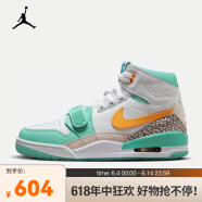 耐克（NIKE）AIR JORDAN LEGACY 312 男子篮球鞋 FV3625-181 40