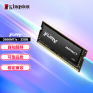 金士顿 (Kingston) FURY 32GB DDR4 2666 笔记本内存条 Impact风暴系列 骇客神条