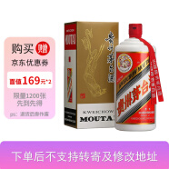 茅台（MAOTAI） 贵州茅台酒 酱香型白酒 53度 1L 1瓶 年份随机