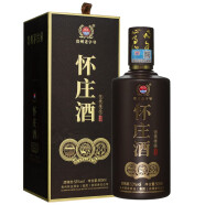 怀庄茗岑大师酿造茅台镇坤沙工艺酱香型白酒礼盒酒 53度 500mL 1瓶 单瓶装