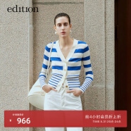 edition【好货补单】复古间色条纹针织开衫女新款修身毛衣巴素兰羊毛 蓝白条色 XS/155