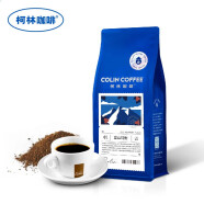 柯林精选蓝山风味咖啡fen 中南美洲进口生豆新鲜烘焙 纯黑咖啡 250g