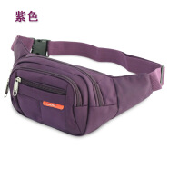 畅印 腰包收钱包手机包男士做生意的多功能简约便携小包女健身跑步骑行胸包 紫色 5268