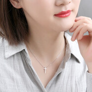 贝美芬（BEIMEIFEN）带证书 贝美芬925银十字架吊坠情侣项链男女吊坠男生银饰品新款 女士小号