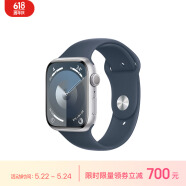 Apple/苹果 Watch Series 9 智能手表GPS款45毫米银色铝金属表壳 风暴蓝色运动型表带S/M MR9D3CH/A