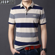 吉普盾（JPDUN）条纹短袖T恤男2022夏季新款中青年男士打底衫上衣男装衣服宽松休 卡其 2XL
